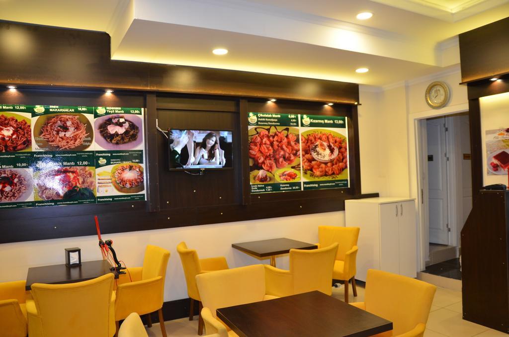 Hotel Ozkonak Ankara